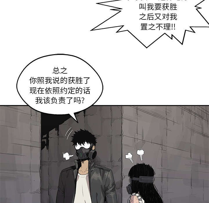 第69章：验证15
