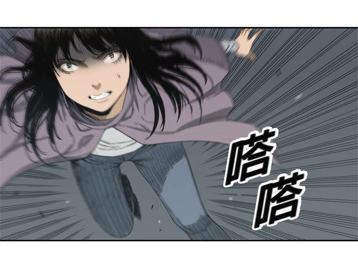 第10章：顶替42