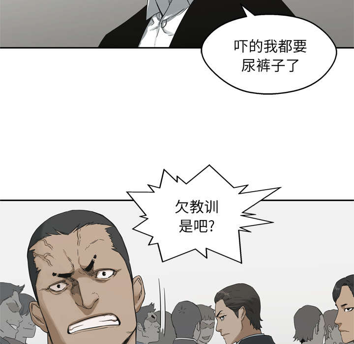 第27章：还活着7