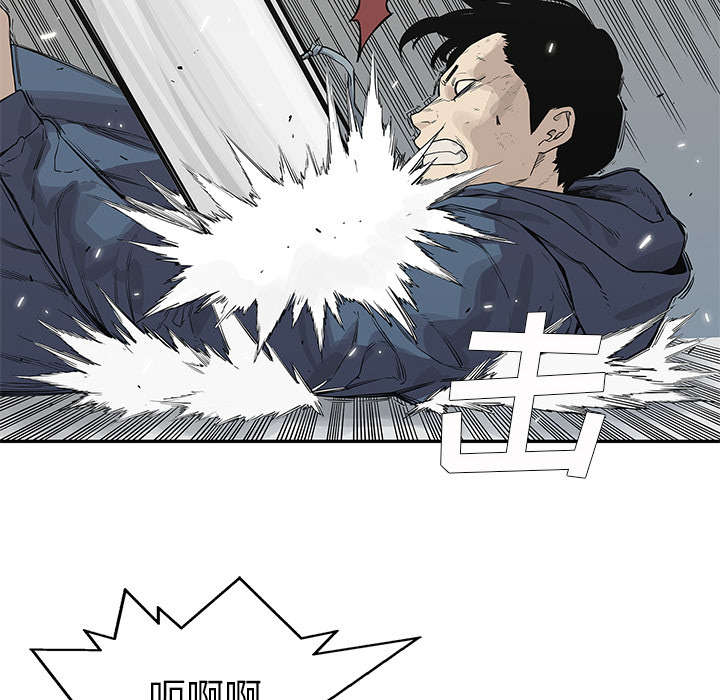 第86章：认输9