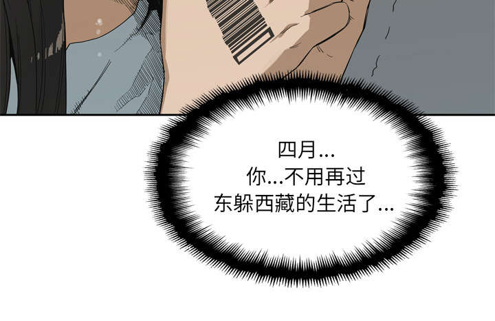 第17章：居民权17