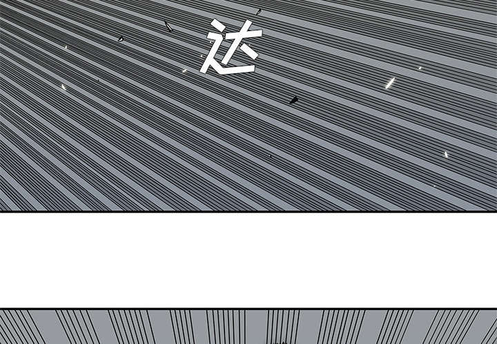 第78章：关注17