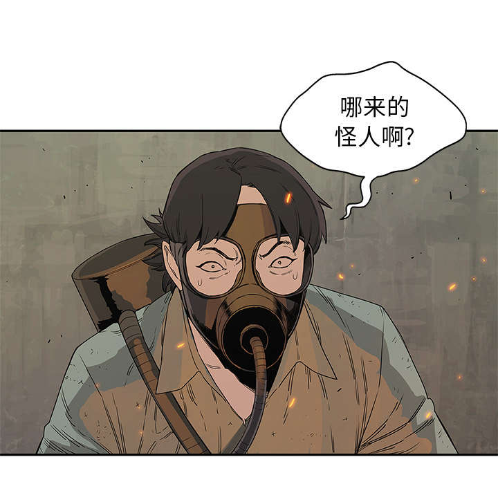 第63章：快放手46