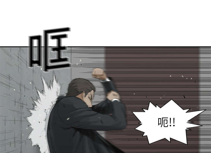 第27章：还活着29