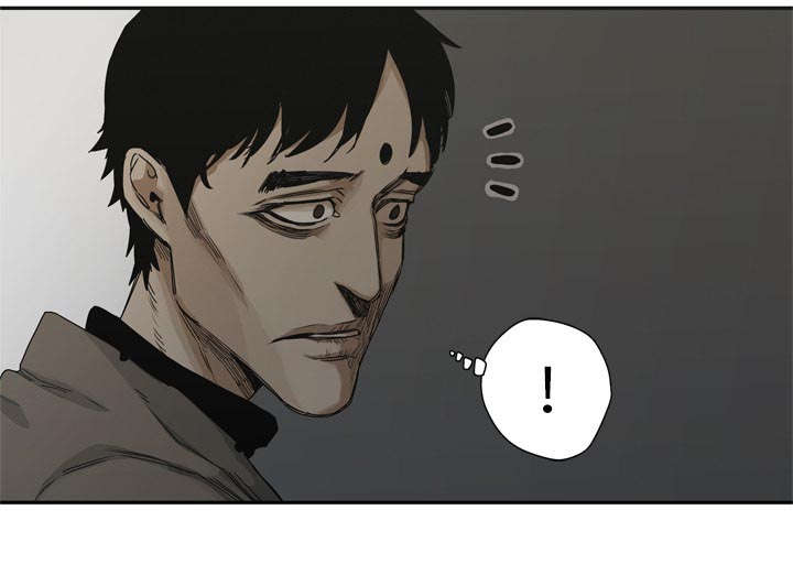第40章：畸形体11