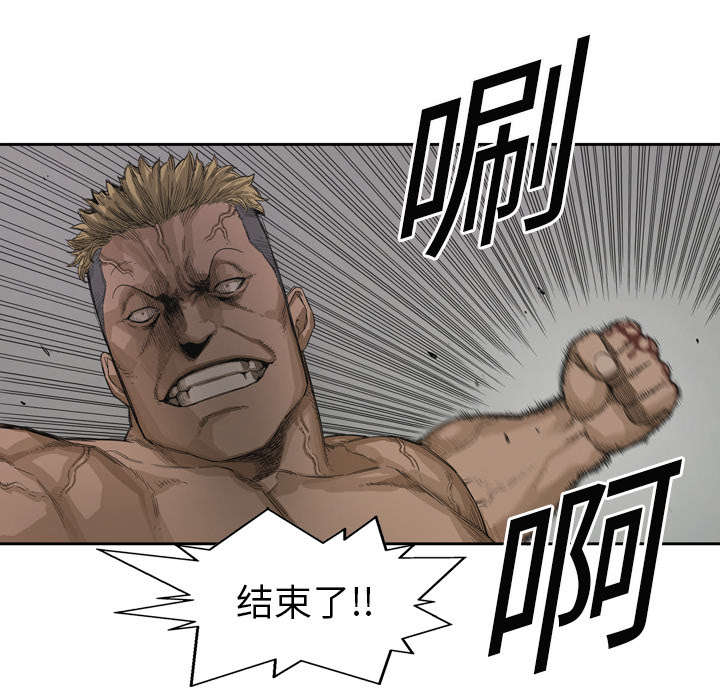 第7章：绰号“丧尸”24