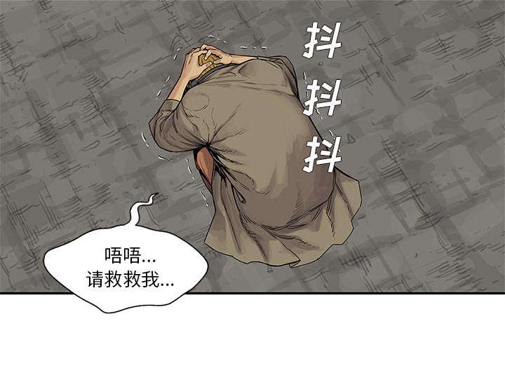 第56章：难民出身35