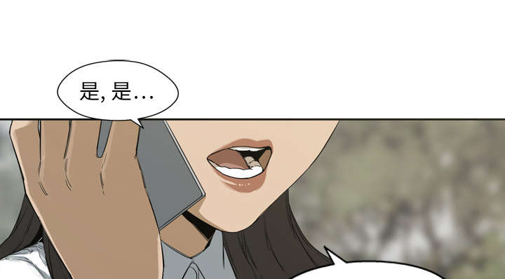 第6章：我做你的对手1