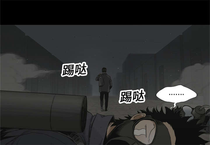 第31章：污染的世界58