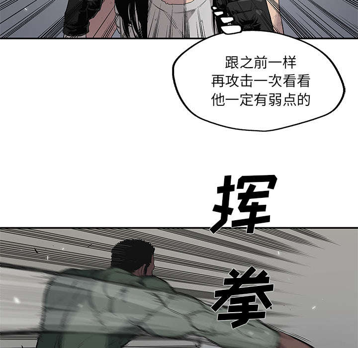 第78章：关注33