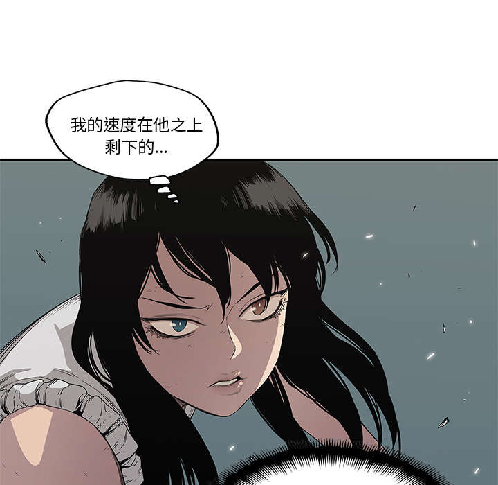第76章：参加考试28