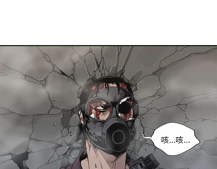 第81章：越区域10