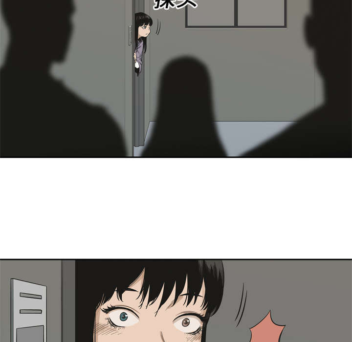 第10章：顶替20