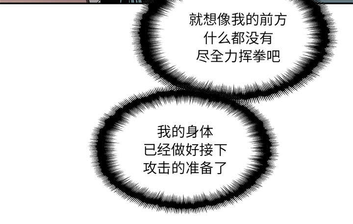 第76章：参加考试29