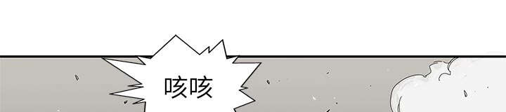第44章：血性34