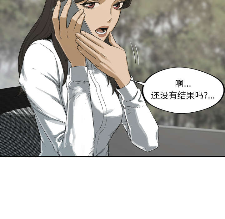 第6章：我做你的对手3