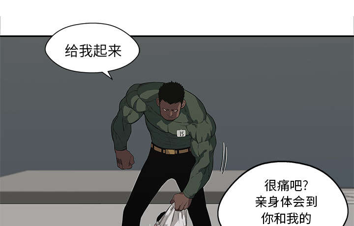 第77章：还没结束39