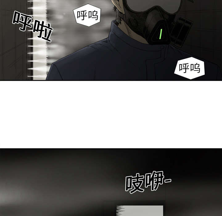第1章：快递员18