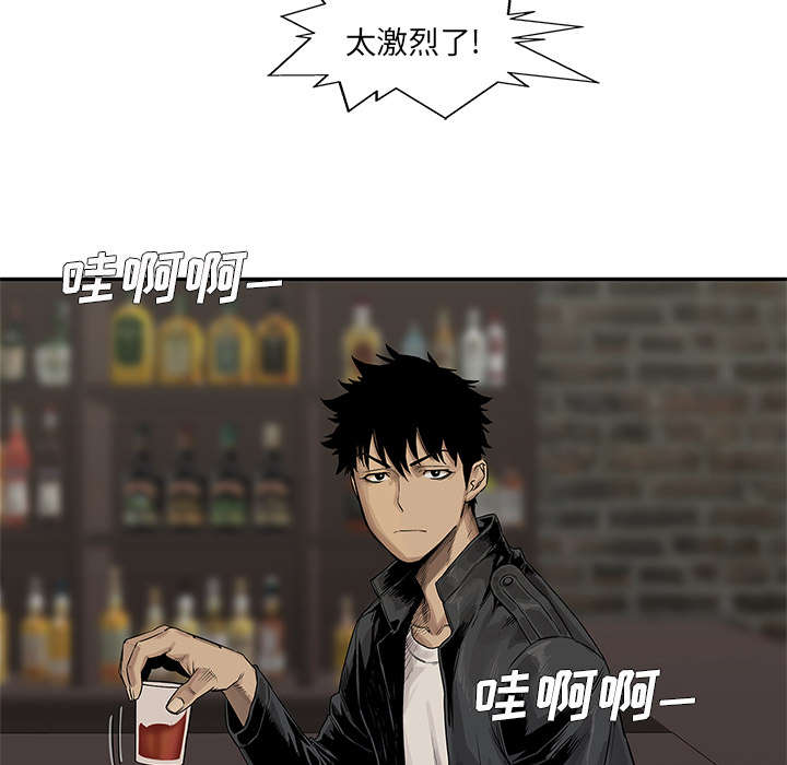 第58章：决赛9