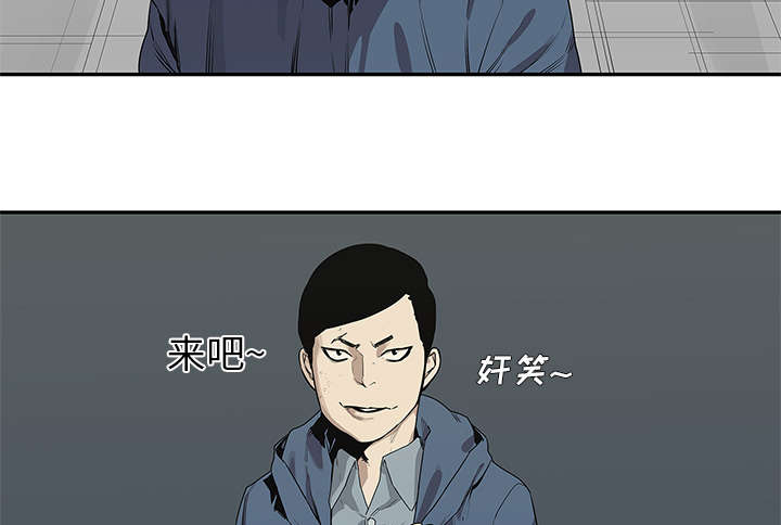 第82章：第三轮4