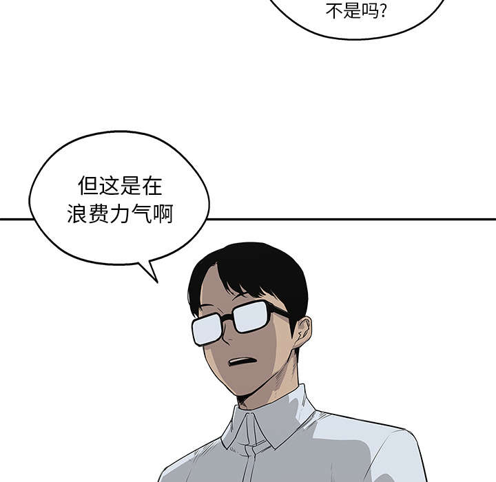 第60章：试试看33
