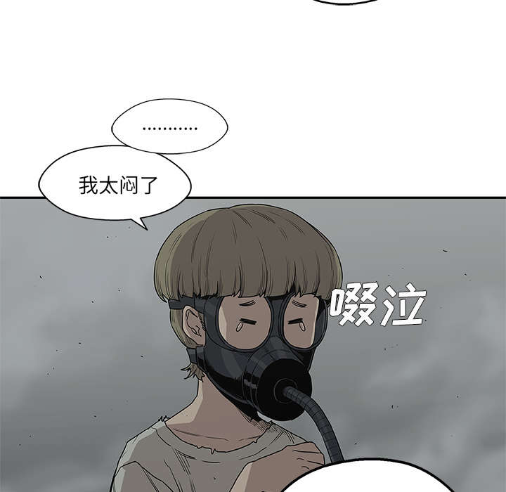 第73章：身体准备好了16