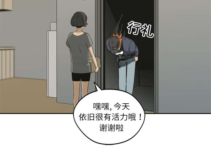 第25章：排位赛63