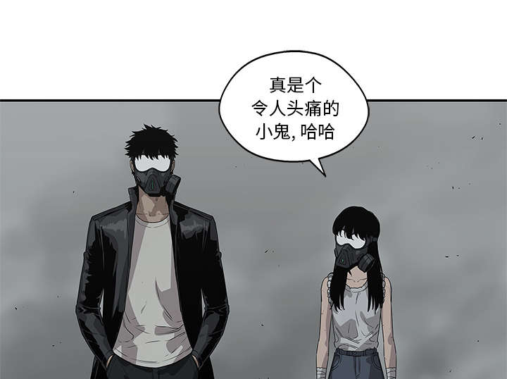 第73章：身体准备好了45