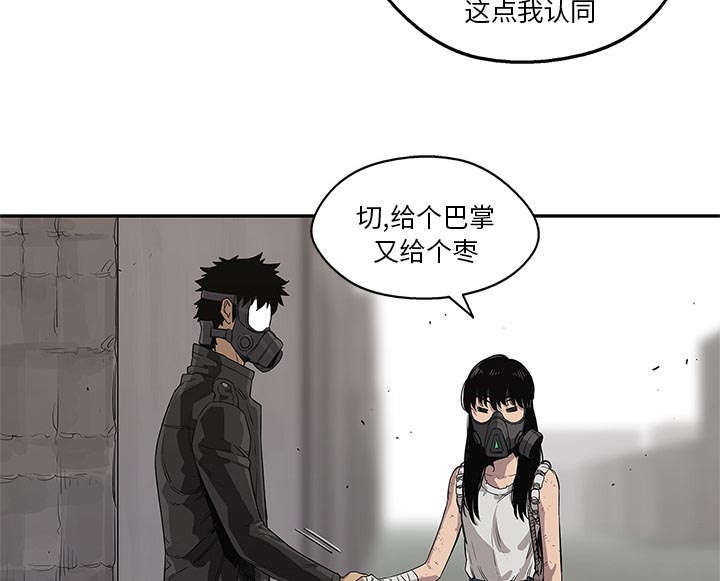 第69章：验证19