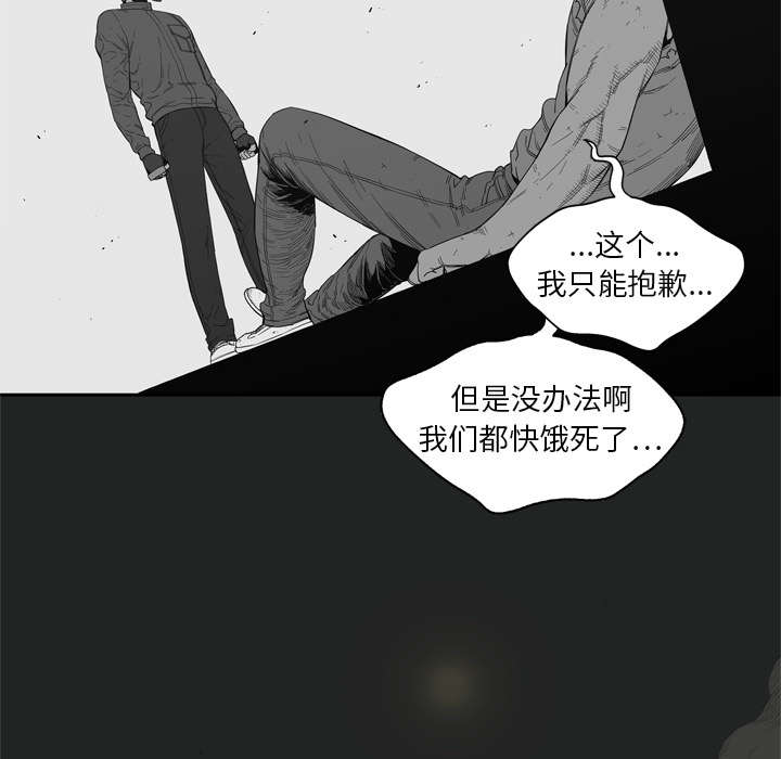 第15章：一起生活74