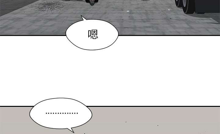 第45章：各自角色23