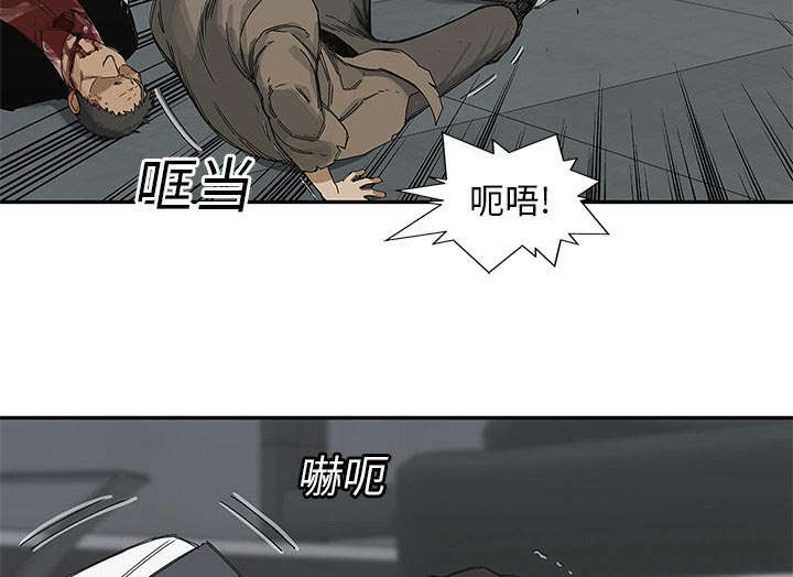 第49章：救出43