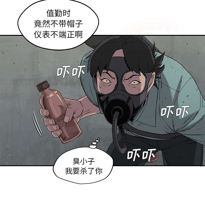 第63章：快放手16
