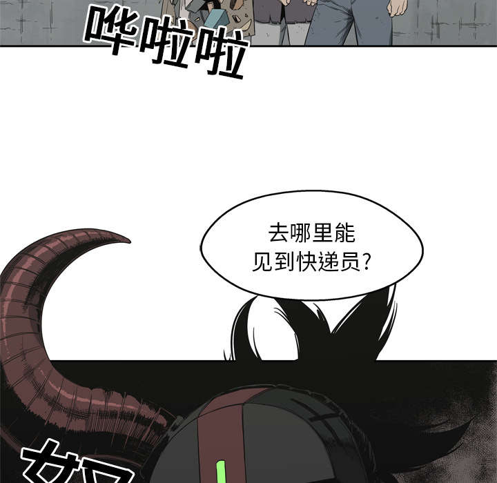 第23章：报仇26