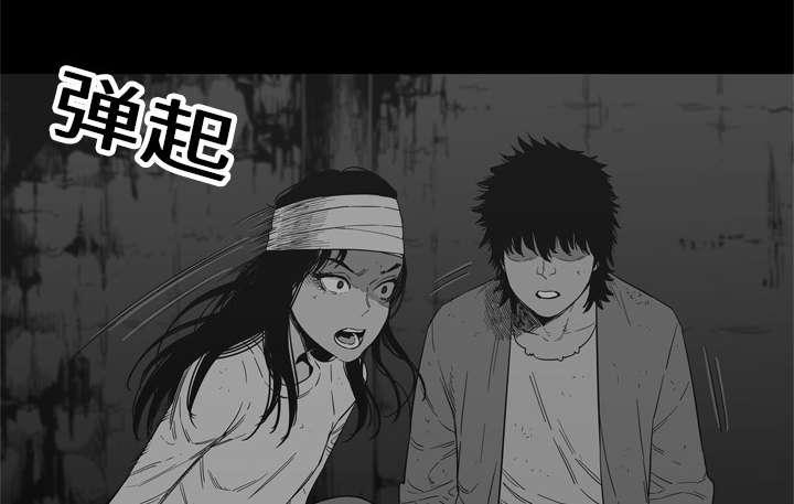 第34章：寻找22