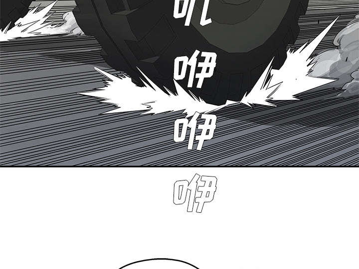 第81章：越区域35