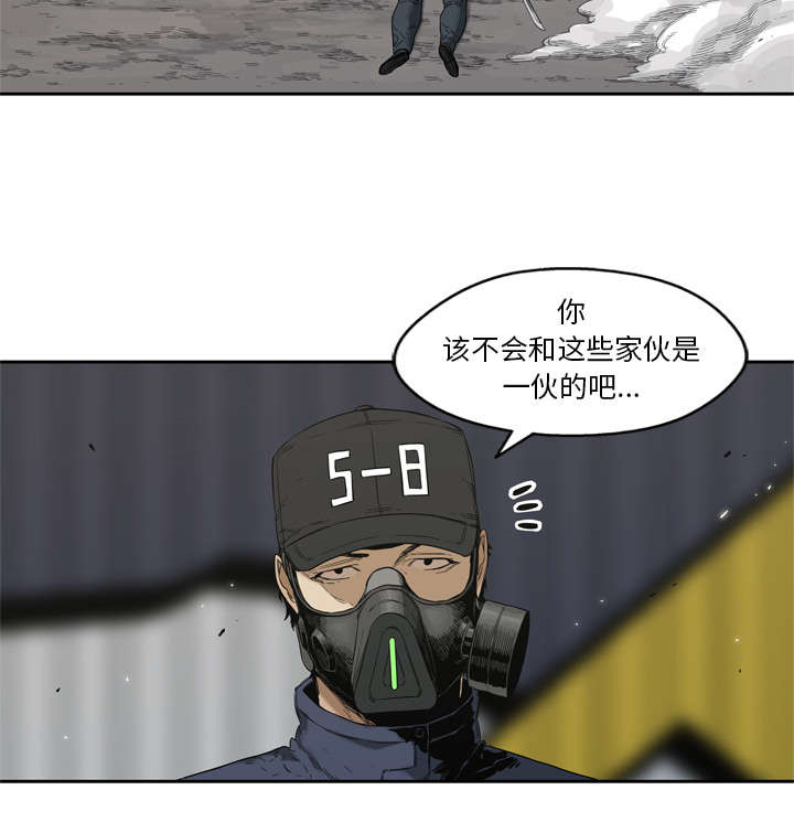 第12章：加班55