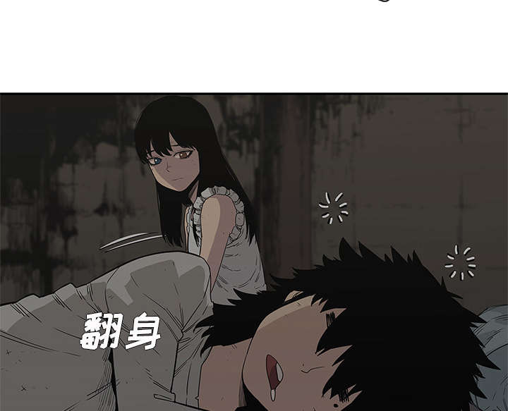 第72章：紧张31