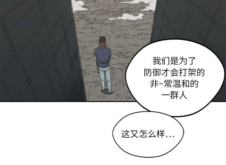 第30章：援兵24