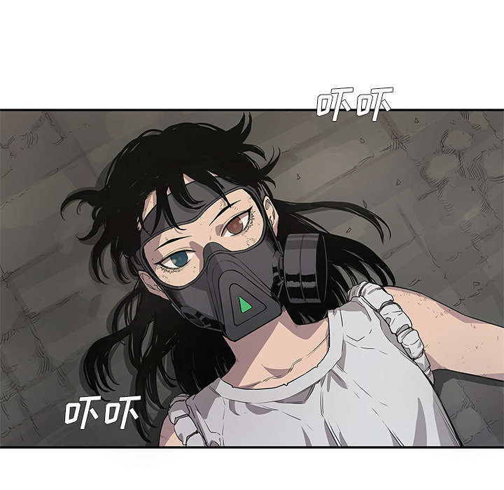 第70章：抓不到32