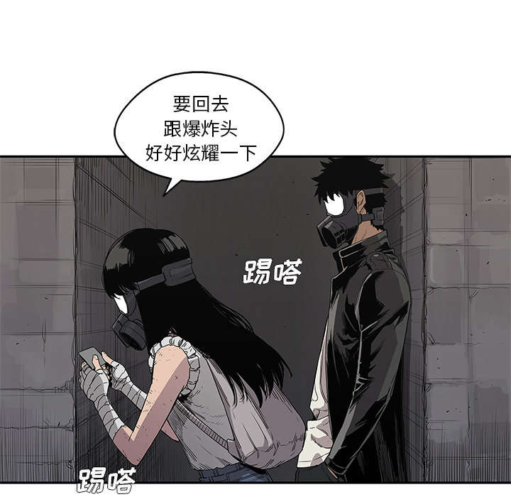 第69章：验证3