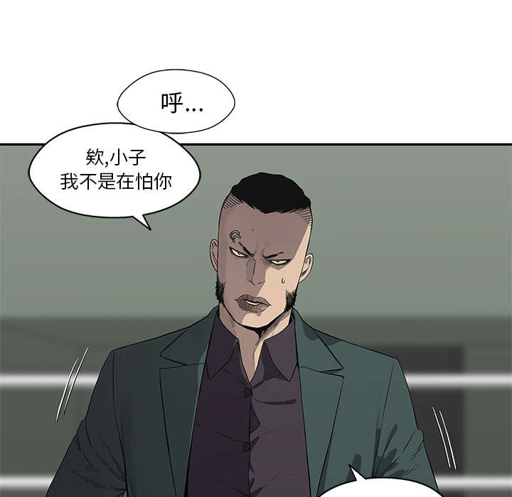 第79章：保护机制7