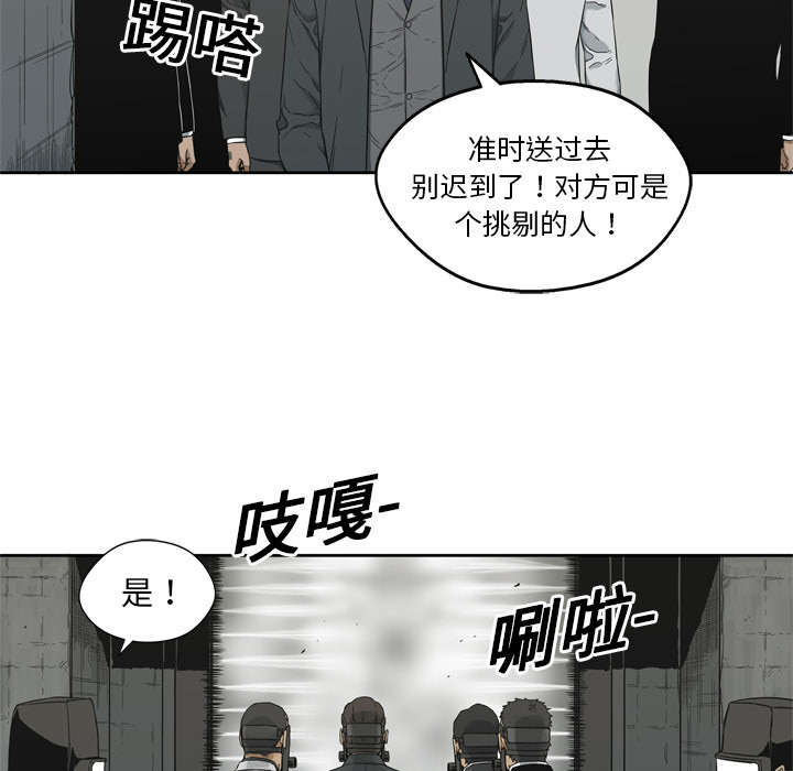 第25章：排位赛4