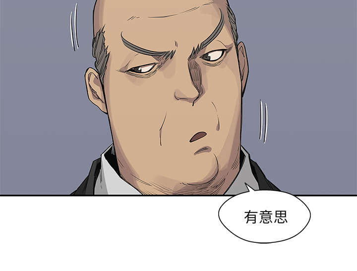 第74章：不战而生51