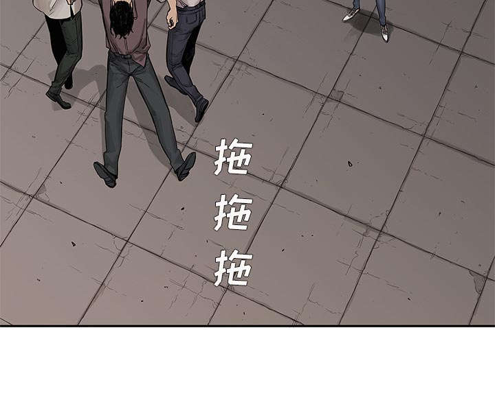 第58章：决赛16
