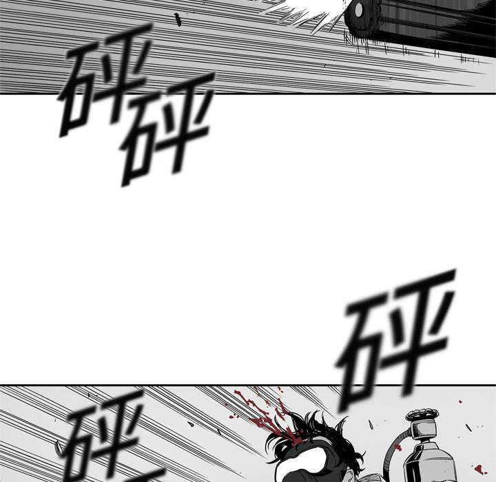 第8章：警察54