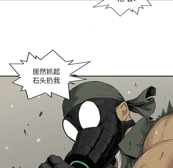 第82章：第三轮54