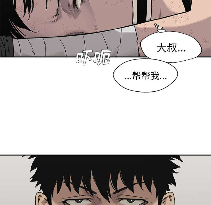 第89章：鼓励11