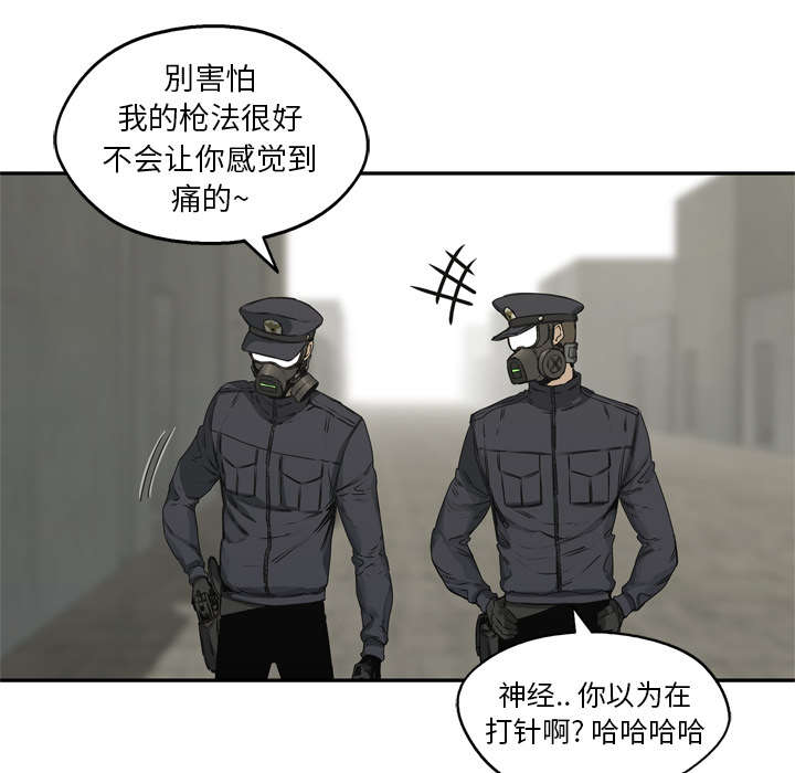 第38章：寻找32