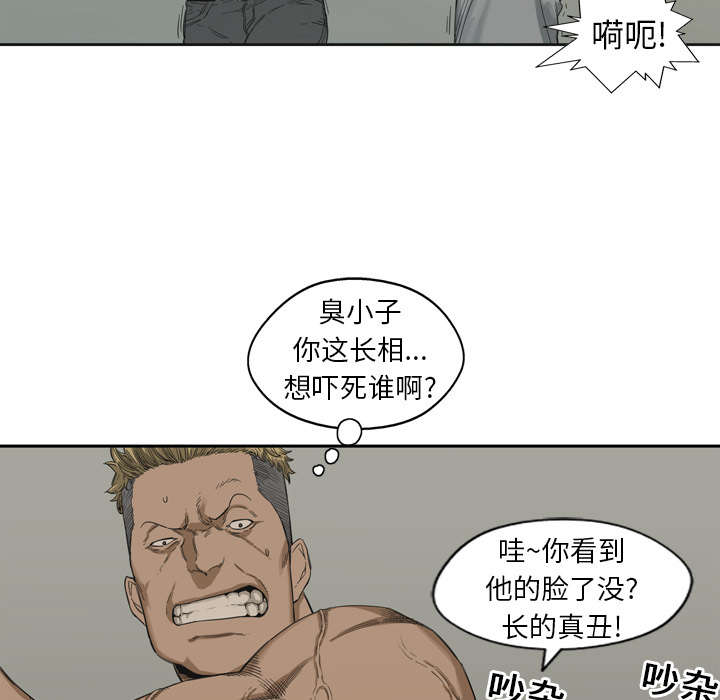 第6章：我做你的对手27